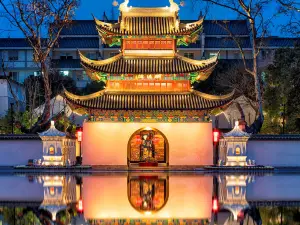 Imperial Examination Museum of China