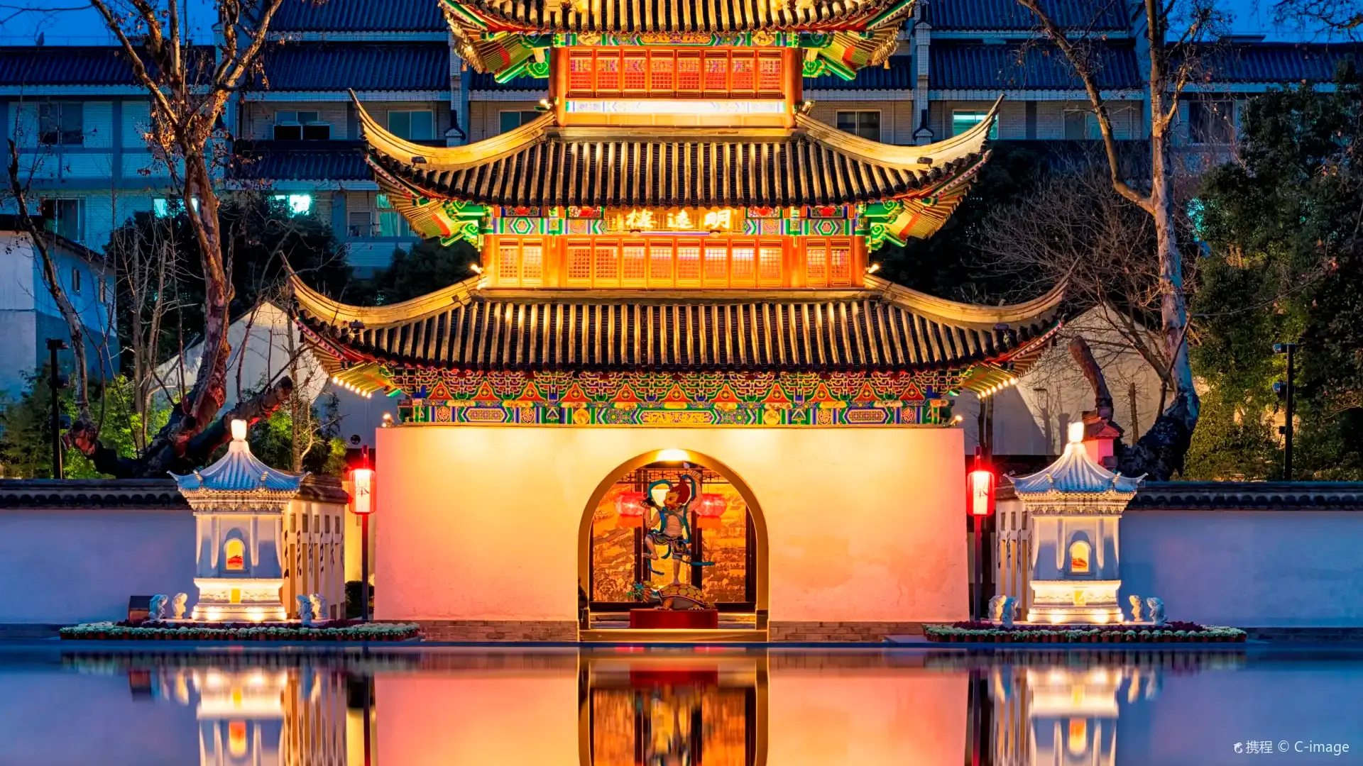 Hotels near Imperial Examination Museum of China