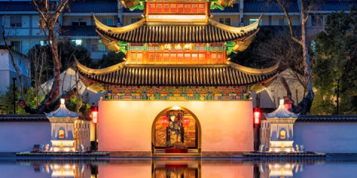 中國科舉博物館（江南貢院）