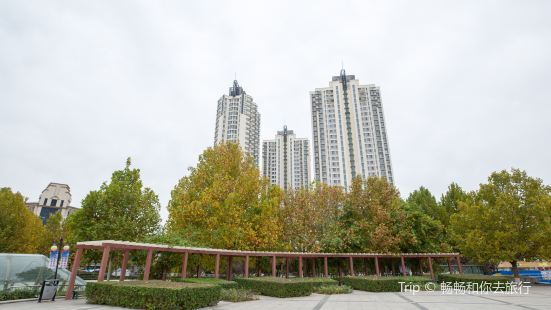 Xiang Yu Park