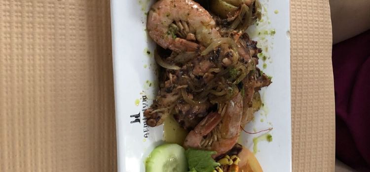 Restaurante Aeminium
