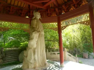 Du Fu Ancestral Hall