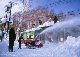 Hotel di Sapporo