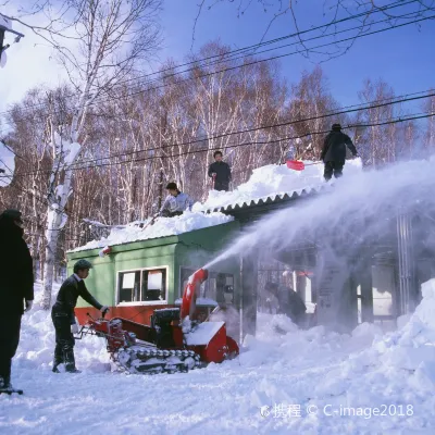 Hoteles en Sapporo