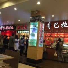 New World Mall Food Court 여행 사진