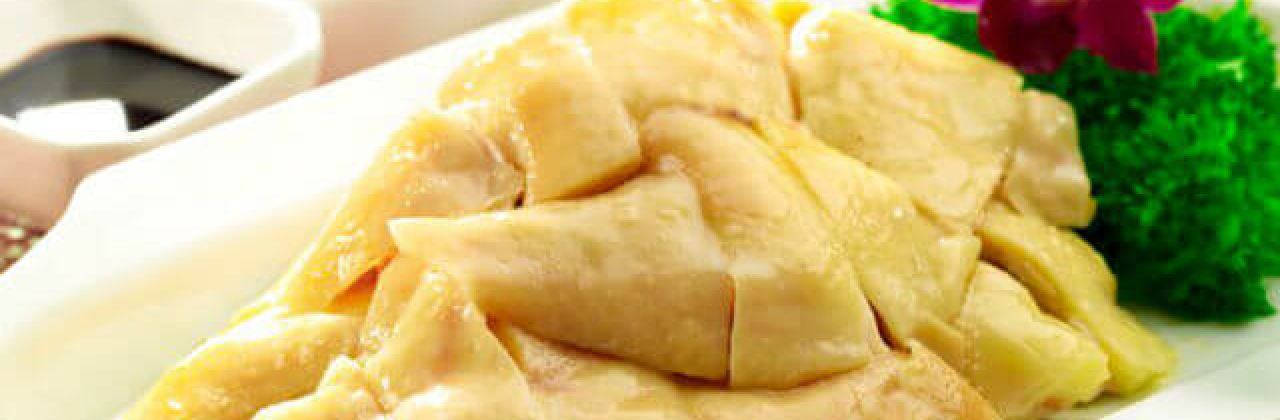 Boon Tong Kee Restaurant