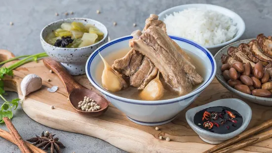 NG AH SIO Bak Kut Teh (Rangoon Road)