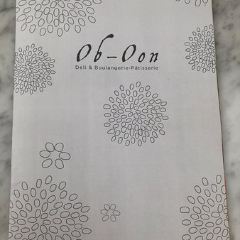 Ob Oon Deli User Photo