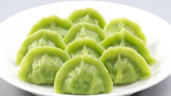 Chuan Ge Yu Dumplings ( Tang Shan Street )