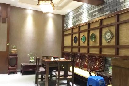 NengRen Shan SuShi Restaurant