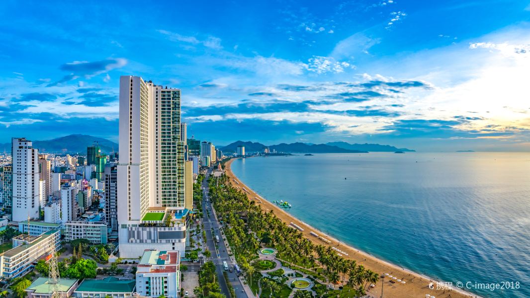 Flüge Fort Smith Nha Trang