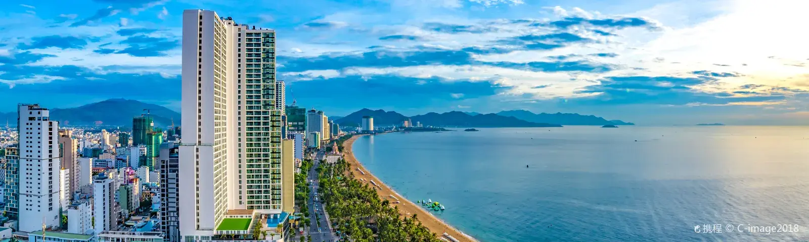 Nha TrangExperiences