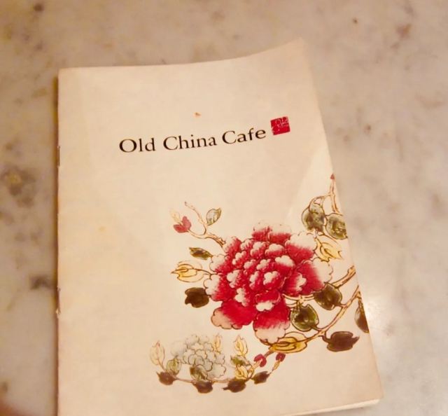 Old China Cafe