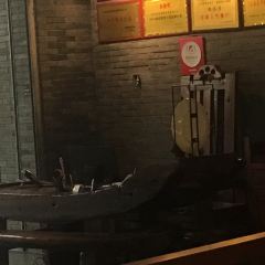 西江月(世茂店) User Photo