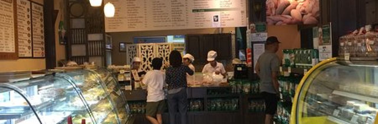 The Baguette Hua Hin