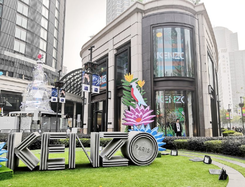 Kenzo 8.1 quito outlet