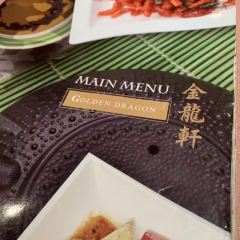 Golden Dragon User Photo