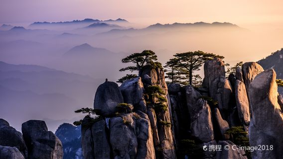 Huangshan
