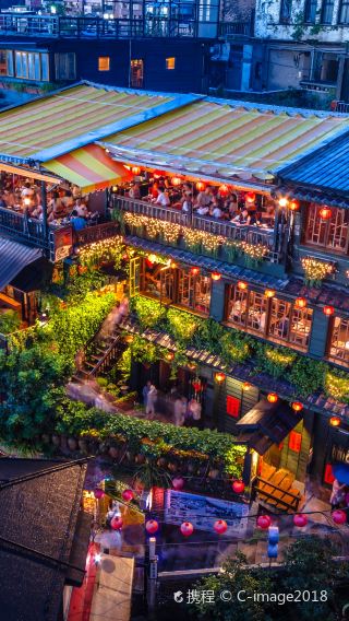 อุทยานธรณีเย่หลิว + ถนนโบราณซื่อเฟิน + ถนนโบราณจิ่วเฟิ่น ทัวร์ 1 วัน [เหมารถไทเป 8 ชั่วโมง]