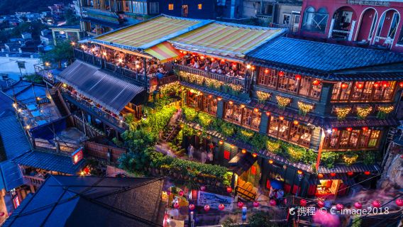 Yehliu Geopark + Shifen Old Street + Jiufen Old Street day tour (Taipei 8-hour private car charter)