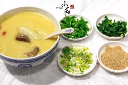 清和元(五龙口街店)