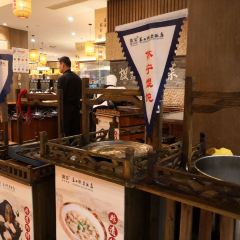 黄山华山徽宴酒店·披云徽府菜 User Photo