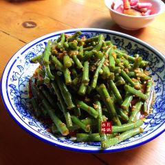 DIE CUI YUAN TE SE ZHONG CAN XIU XIAN SHAN ZHUANG User Photo
