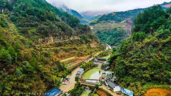 Dalongmen Scenic Area