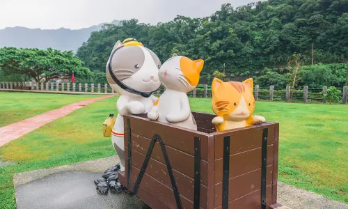 Houtong Cat Village