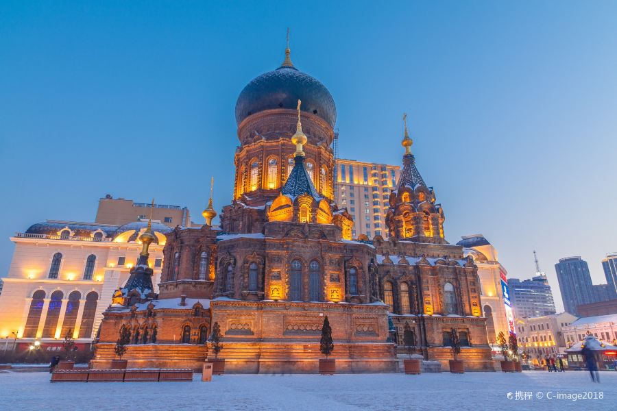 Kangding to Harbin Flights