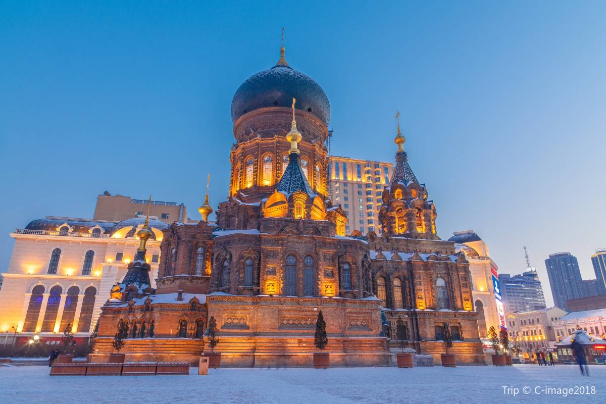 Saint Sophia Cathedral