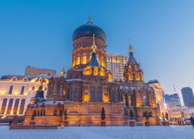 Harbin