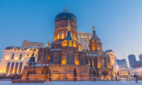 Saint Sophia Cathedral