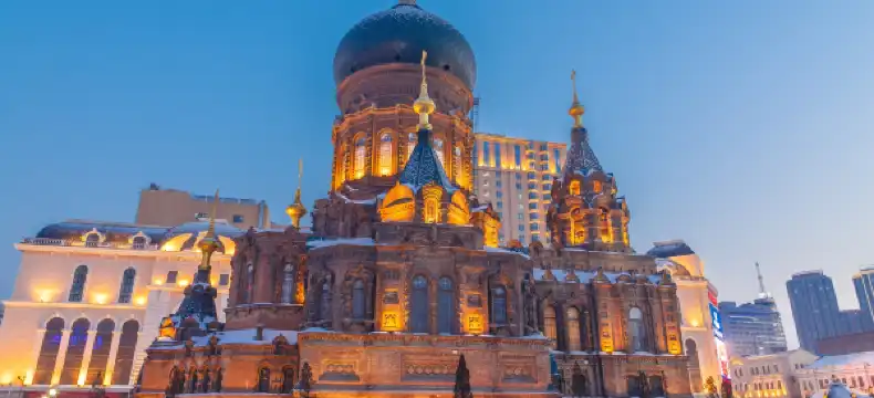 Hotels in Harbin