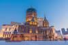 Harbin Construction Art Museum - Tickets, Opening Hours, Reviews 