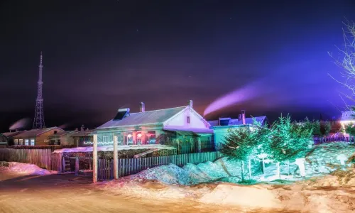 Arctic Village
