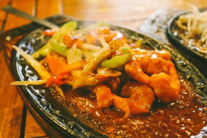 Kinabuch Grill & Bar