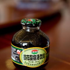 酉滋酉味 User Photo