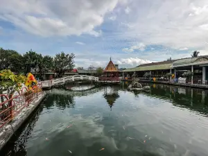 花糖文物館