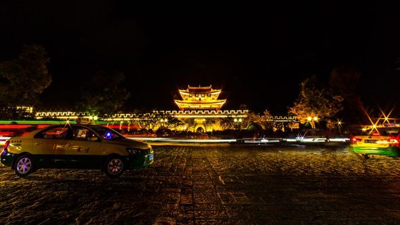 Dali PrefectureTravel Services