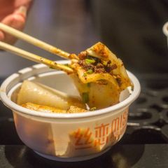 思飨季贵阳小吃(南国花锦店) User Photo