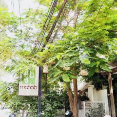 MAHOB高棉美食張用戶圖片