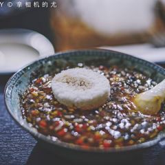 媛媛冲冲糕(大佛坊店) User Photo