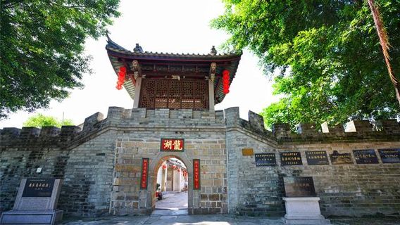 Longhu Ancient Village