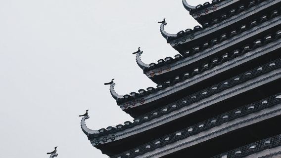 三江日遊