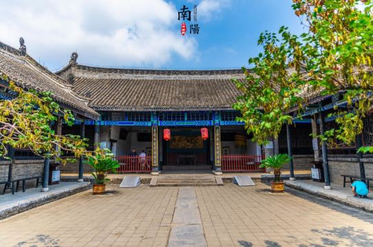 Neixiang