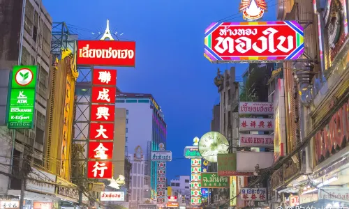 Sohotown Pattaya