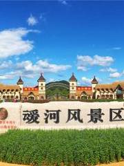 Aihe Shuangqiao Resort