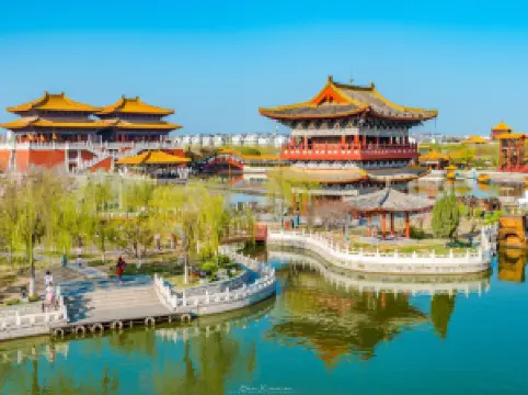 Millennium City Park