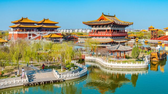 Millennium City Park